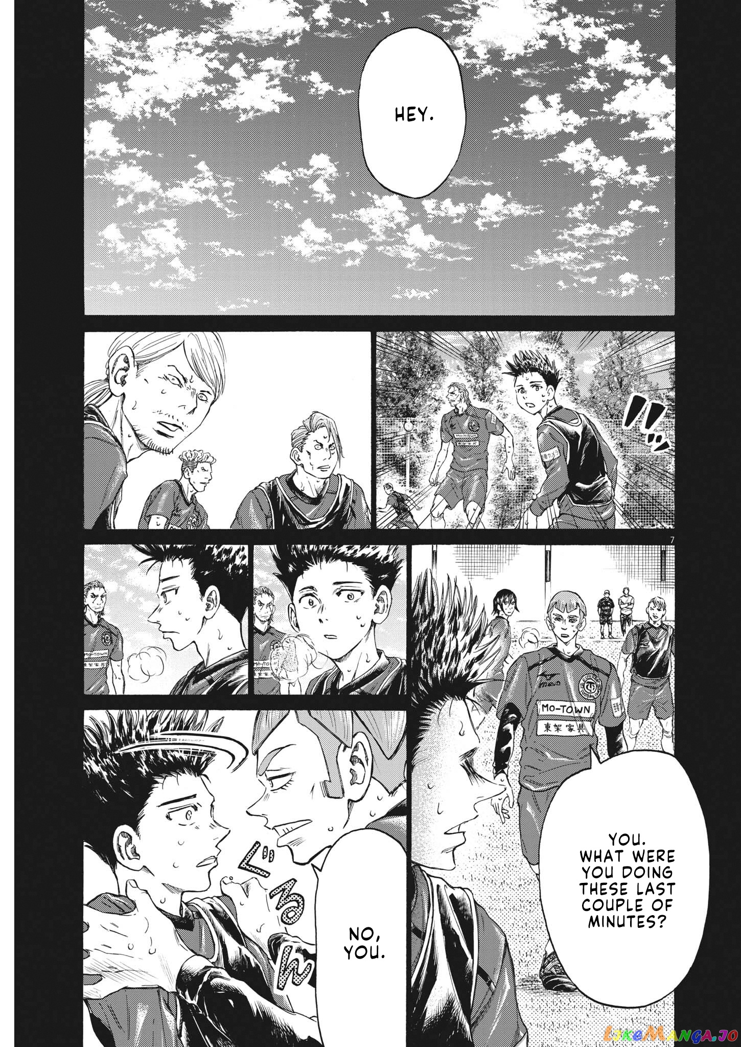 Ao Ashi, Chapter 304 image 08